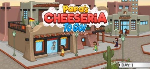 老爹三明治店togo版 老爹三明治店togo版