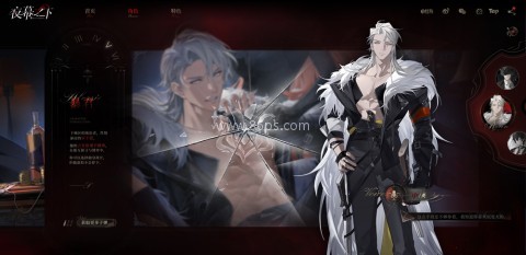 夜幕之下 第3张图