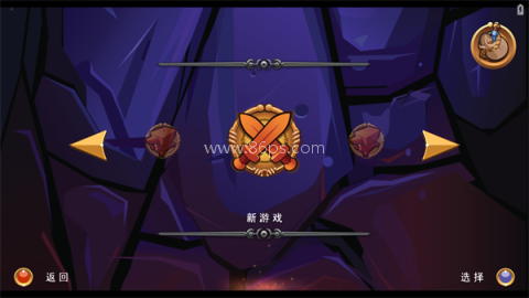 乐高指环王人物解锁 第1张图