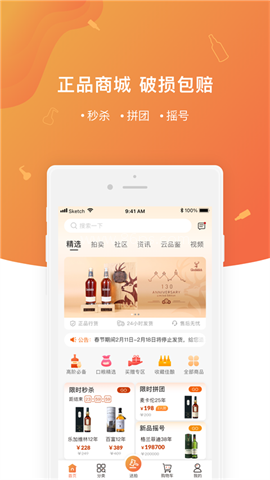 中威网 第1张图