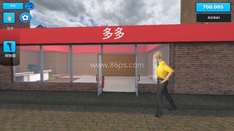 超市模拟器(无限货币) 第3张图