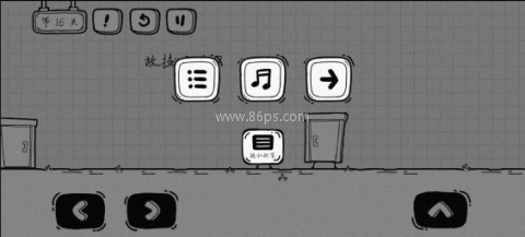 茶叶蛋大冒险免广告版 第16张图