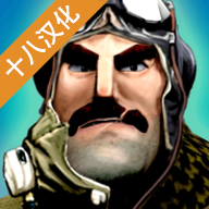 终极空战安卓版