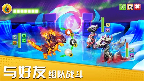 宝石大乱斗官网版