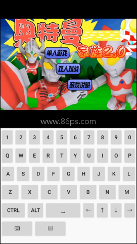 ruffle模拟器 第5张图