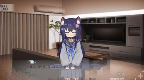 饲养染的30DAYS 第7张图