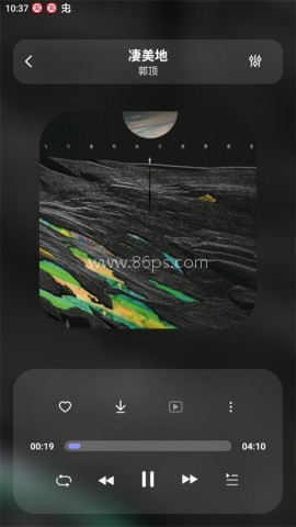 方格音乐 第4张图