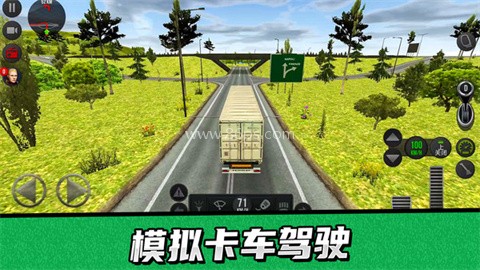 卡车驾驶模拟器手机版