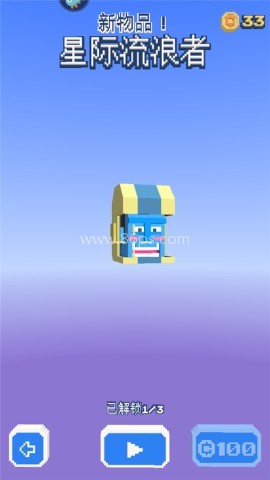 长腿漫步内购免费版 第5张图