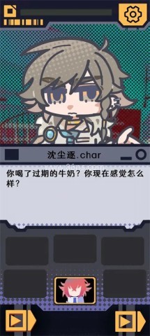 我已阅读并同意