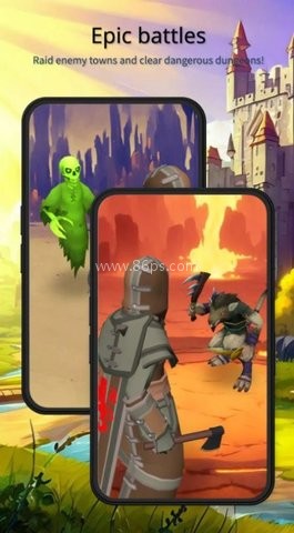 魔法街道GPS 第1张图