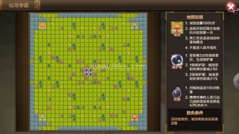 封神召唤师小米版 第8张图