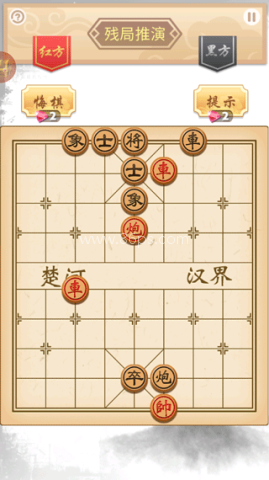 象棋高手手机版 第8张图