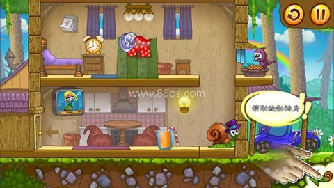 蜗牛鲍勃2 第3张图