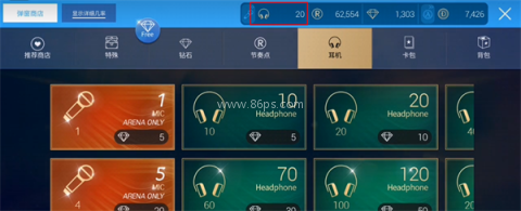 SuperStar YG官方版 第3张图