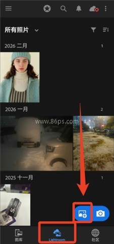 Lightroom 第10张图