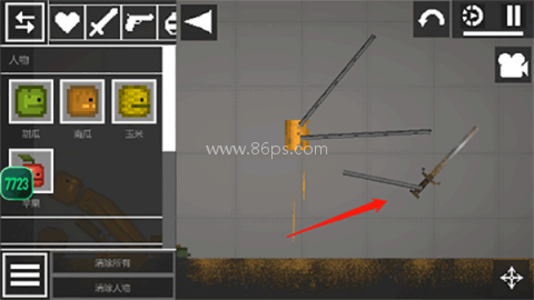 甜瓜游乐场7723汉化版 第13张图