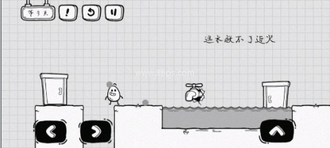 茶叶蛋大冒险免广告版 第9张图