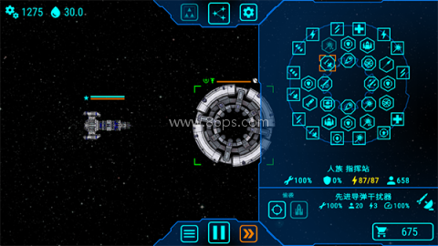 天际舰队全解锁版本 第4张图