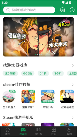 7723老版本 第2张图