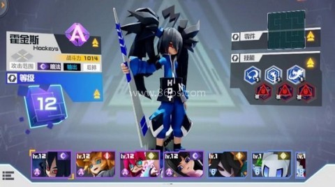 凹凸世界国际服 第4张图