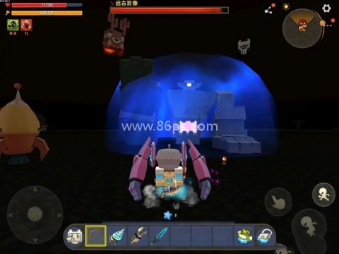 迷你世界(皮肤全解锁)物品全解锁 第7张图