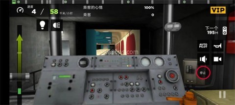 地铁模拟器司机 第8张图