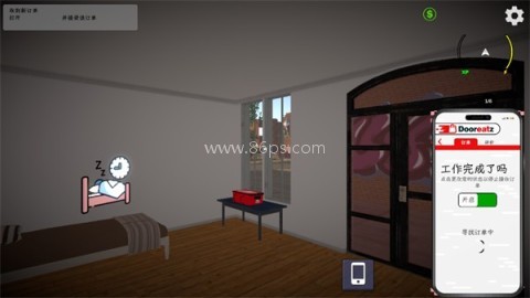 外卖模拟器中文版 第6张图