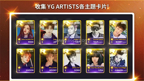 SuperStar YG官方版