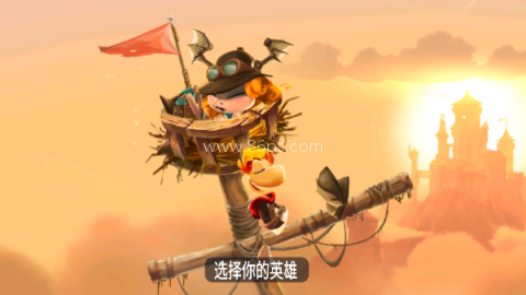 雷曼大冒险官方版 第2张图