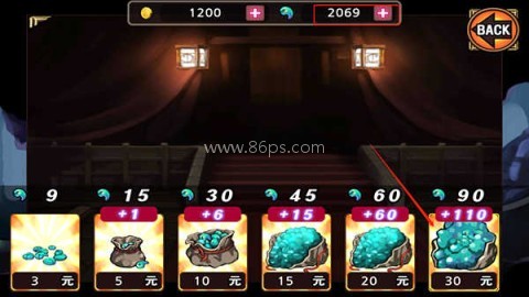 亡灵杀手官网版 第3张图