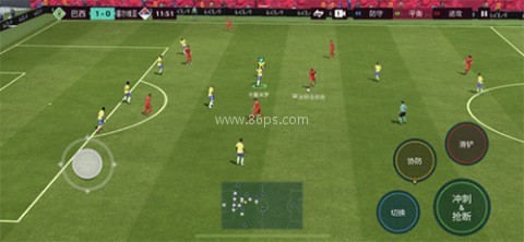 FC足球世界国际服 第15张图