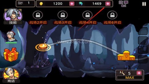 亡灵杀手官网版 第2张图