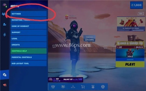 堡垒之夜 第1张图