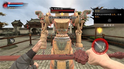 无尽噩梦6正版 第3张图