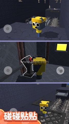 奥比跑酷大师vivo版 第1张图