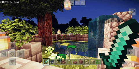 我的世界基岩版国际服 第4张图