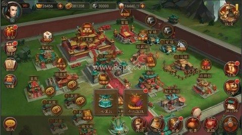 横扫千军rts 第2张图