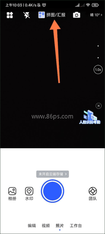 马克相机 第1张图