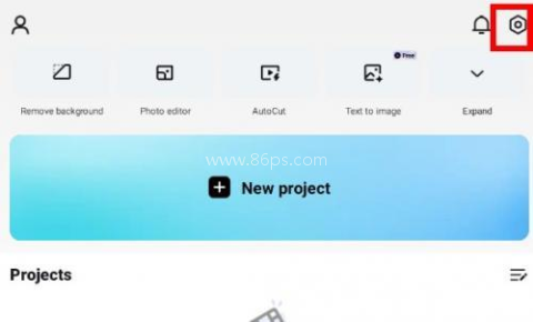 CapCut剪映国际版 第7张图