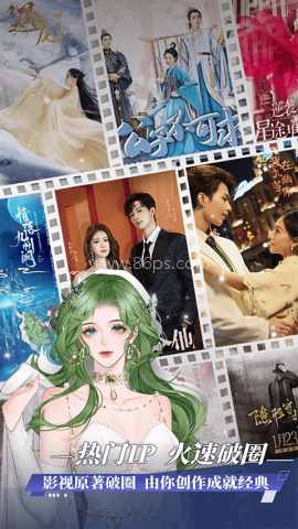 橙光阅读器官方版