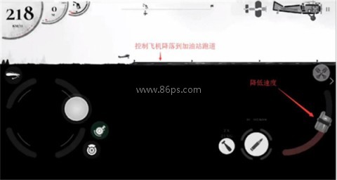 战机公司2官方正版(Warplane Inc. Online) 战机公司2 第2张图