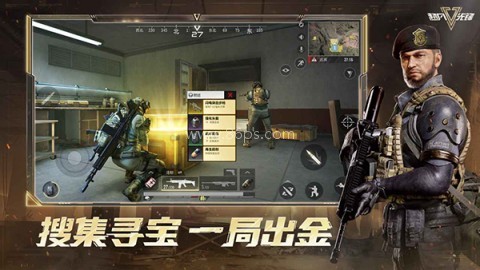 超凡先锋网易版