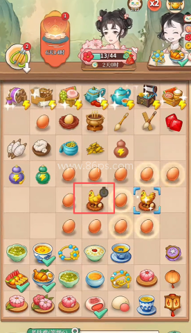 梦幻消除战 第3张图