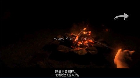 坠落2僵尸生存 第2张图