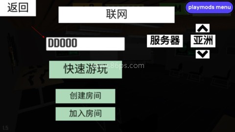 CQB射击2联机版 第8张图