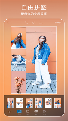 PicsArt美易照片编辑器