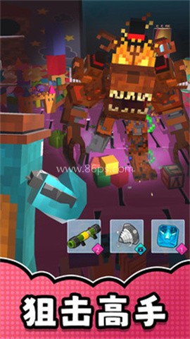 漫画英雄激斗免费版