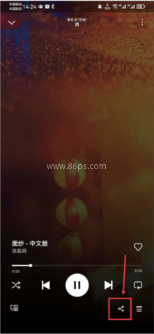 spotify安卓版 第3张图