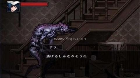 寄生旅馆 第1张图